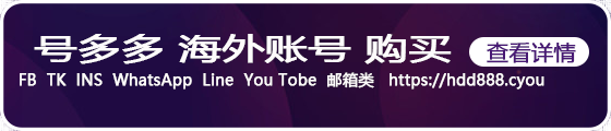商品介绍中心推荐